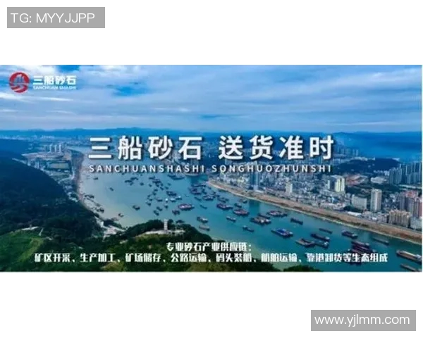 河床与拉普大学的较量：探索足球与教育的交汇点与未来发展